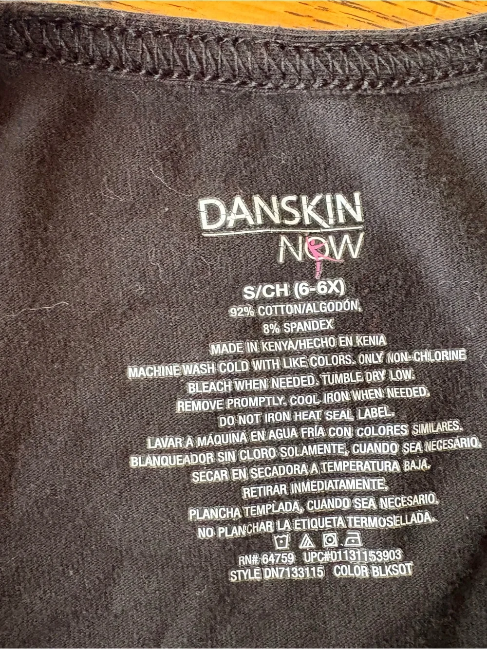Danskin Now simple black